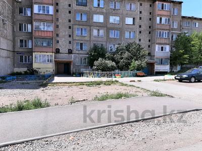 3-комнатная квартира · 69.4 м² · 3/5 этаж, 9мик 96 за 18.5 млн ₸ в Темиртау