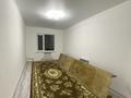 2-бөлмелі пәтер · 50 м² · 5/5 қабат, Улы Дала ш/а. 117, бағасы: 120 000 ₸ в Таразе, мкр Улы Дала — фото 5