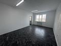 Офисы, склады, образование, кабинеты и рабочие места · 45 м² за 250 000 ₸ в Актобе — фото 8