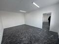 Офисы, склады, образование, кабинеты и рабочие места · 45 м² за 250 000 ₸ в Актобе — фото 9