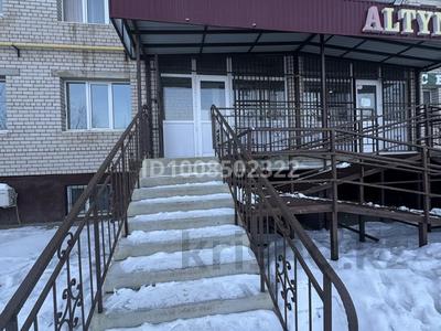 Офисы, склады, образование, кабинеты и рабочие места · 45 м² за 250 000 ₸ в Актобе