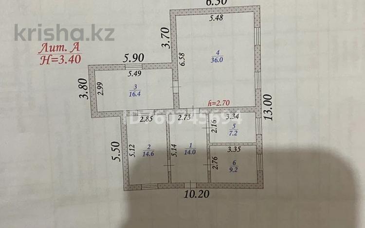 Отдельный дом · 6 комнат · 685 м² · 1000 сот., Абыл Тілеуұлы 14/1 — Селхоз ауыл,Қызылдың қасында за 6 млн ₸ в Бейнеу — фото 2