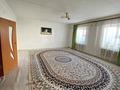 Отдельный дом · 6 комнат · 685 м² · 1000 сот., Абыл Тілеуұлы 14/1 — Селхоз ауыл,Қызылдың қасында за 6 млн ₸ в Бейнеу — фото 7
