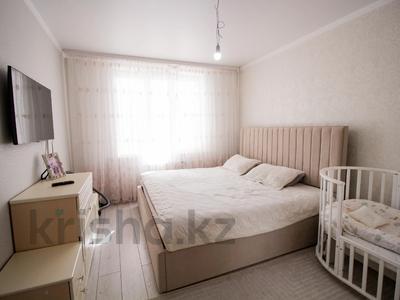 2-комнатная квартира, 60.5 м², 3/5 этаж, Коктем за ~ 25.3 млн 〒 в Талдыкоргане