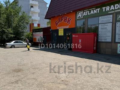 Магазины и бутики, склады · 120 м² за 250 000 ₸ в Конаеве