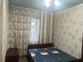 2-комнатная квартира · 42 м² · 2/5 этаж, Желтоксан 74/77 за 125 000 ₸ в Талдыкоргане, мкр Жастар — фото 3