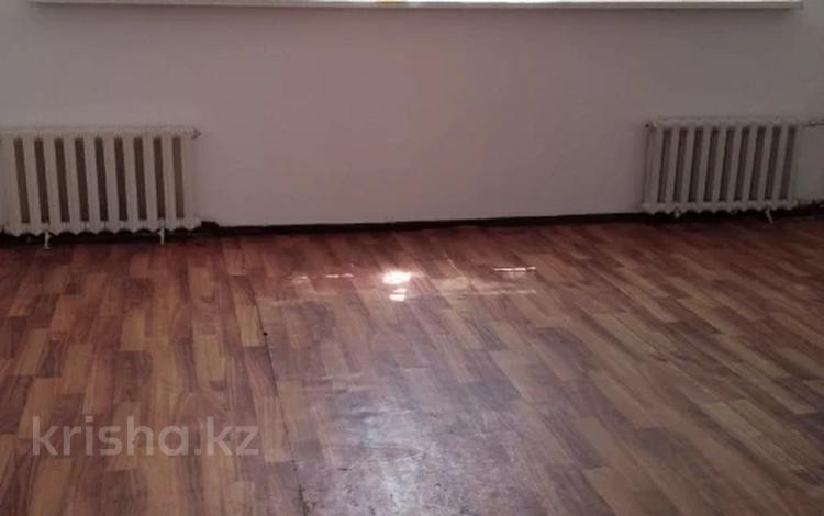 Свободное назначение, офисы · 34 м² за 238 000 ₸ в Алматы, Алмалинский р-н — фото 2