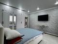 2-комнатная квартира · 95 м² · 2/5 этаж, мкр. Алтын орда, Тауелсиздик за 36 млн ₸ в Актобе — фото 8