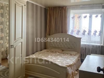 Продажа квартир в Актюбинской обл.: 2-комнатная квартира · 55.8 м² · 5/5 этаж, Старый город, Алтынсарина 35 — Жургенова за 14.5 млн 〒 2-комнатная квартира · 55.8 м² · 5/5 этаж, Старый город, Алтынсарина 35 — Жургенова за 14.5 млн 〒 в Актобе