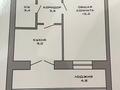 2-бөлмелі пәтер · 66.9 м² · 2 қабат, Ауэзова 34, бағасы: ~ 23.4 млн ₸ в Экибастузе — фото 13