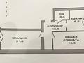 2-бөлмелі пәтер · 66.9 м² · 2 қабат, Ауэзова 34, бағасы: ~ 23.4 млн ₸ в Экибастузе — фото 15