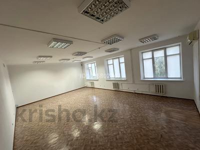 Офисы · 50 м² за 90 000 〒 в Уральске