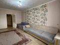 2-бөлмелі пәтер · 44.6 м² · 5/5 қабат, Габдуллина 46, бағасы: 13.6 млн ₸ в Кокшетау