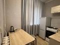 2-бөлмелі пәтер · 44.6 м² · 5/5 қабат, Габдуллина 46, бағасы: 13.6 млн ₸ в Кокшетау — фото 9