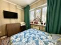 3-комнатная квартира · 72 м² · 2/9 этаж, мкр Орбита-3 — Торайгырова-Мустафина за 52.5 млн ₸ в Алматы, Бостандыкский р-н — фото 6