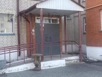 3-бөлмелі пәтер · 67 м² · 4/5 қабат, Уральская 32, бағасы: 27.5 млн ₸ в Петропавловске