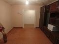 2-комнатная квартира · 50 м² · 1/9 этаж, Гагарина за 14 млн ₸ в Уральске — фото 2