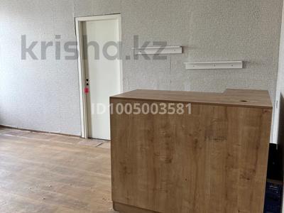 Свободное назначение, офисы, образование, кабинеты и рабочие места, студии · 25 м² за 85 000 〒 в Караганде, Казыбек би р-н