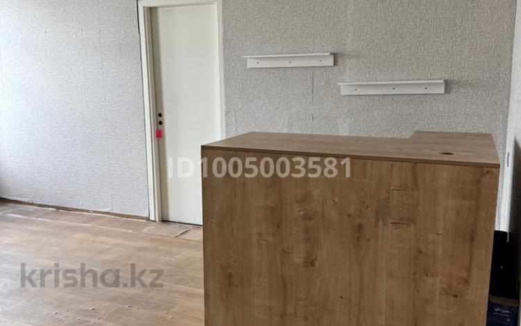 Свободное назначение, офисы, образование, кабинеты и рабочие места, студии · 25 м² за 85 000 〒 в Караганде, Казыбек би р-н — фото 2