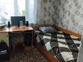 4-бөлмелі пәтер · 85 м² · 1 қабат, Бауржан Момышулы 12, бағасы: 6 млн ₸ в Узунколе — фото 5