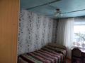 4-бөлмелі пәтер · 85 м² · 1 қабат, Бауржан Момышулы 12, бағасы: 6 млн ₸ в Узунколе — фото 7