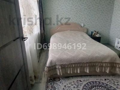 Продажа квартир в Восточно-Казахстанской обл.: 3-комнатная квартира · 50 м² · 4/5 этаж, Мичурина 1 — 7 район за 11 млн 〒 3-комнатная квартира · 50 м² · 4/5 этаж, Мичурина 1 — 7 район за 11 млн 〒 в Риддере