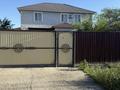 Часть дома · 10 комнат · 250 м² · 8 сот., Проезд казангап — ул алтынсарина за 1.8 млн ₸ в Атырау — фото 2