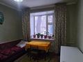 3-комнатная квартира, 75 м², 1/3 этаж, Медицинская 62 за 8.5 млн 〒 в Караганде, Алихана Бокейханова р-н — фото 5