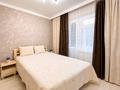 3-комнатная квартира · 79 м² · 4/4 этаж, Торекулова 220 за 30.5 млн ₸ в Шымкенте, Енбекшинский р-н — фото 15