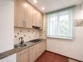 3-комнатная квартира · 79 м² · 4/4 этаж, Торекулова 220 за 30.5 млн ₸ в Шымкенте, Енбекшинский р-н — фото 7