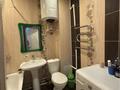 2-комнатная квартира · 59 м² · 7/11 этаж, мкр Юго-Восток, Сарыарка 19 — Шахтёров, Республики, Степной за 24 млн ₸ в Караганде, Казыбек би р-н — фото 4