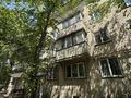 3-бөлмелі пәтер · 58.1 м² · 4/4 қабат, №7 ш/а. — Абая - Алтынсарина, бағасы: 35 млн ₸ в Алматы, Ауэзовский р-н — фото 23