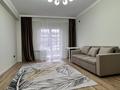 1-бөлмелі пәтер · 46 м² · 2/4 қабат, мкр Акжар, Береке 2Б, бағасы: 200 000 ₸ в Алматы, Наурызбайский р-н — фото 2