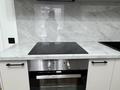 1-бөлмелі пәтер · 46 м² · 2/4 қабат, мкр Акжар, Береке 2Б, бағасы: 200 000 ₸ в Алматы, Наурызбайский р-н — фото 6