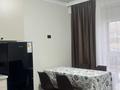 1-бөлмелі пәтер · 46 м² · 2/4 қабат, мкр Акжар, Береке 2Б, бағасы: 200 000 ₸ в Алматы, Наурызбайский р-н — фото 8