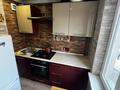 2-бөлмелі пәтер · 43 м² · 4/5 қабат, мкр Орбита-1, бағасы: 30.5 млн ₸ в Алматы, Бостандыкский р-н — фото 6