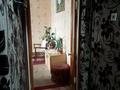 2-комнатная квартира · 44 м² · 1/5 этаж, Ердена 175 — Бывший " Бахыт" за 8.5 млн ₸ в Сатпаев — фото 2