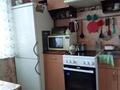 2-комнатная квартира · 44 м² · 1/5 этаж, Ердена 175 — Бывший " Бахыт" за 8.5 млн ₸ в Сатпаев — фото 11