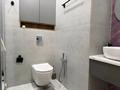 2-комнатная квартира · 57 м² · 10/12 этаж, Мухамедханова 4, 4а, 4Б, 4/1, 4/2, 4/3 за 25 000 ₸ в Астане, Нура р-н — фото 8