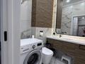 3-комнатная квартира · 77 м² · 11/12 этаж, Улы Дала 31/1 — Туран/Улы дала за 63 млн ₸ в Астане, Нура р-н — фото 8