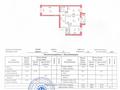 3-комнатная квартира · 77 м² · 11/12 этаж, Улы Дала 31/1 — Туран/Улы дала за 63 млн ₸ в Астане, Нура р-н — фото 12