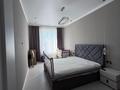 3-комнатная квартира · 77 м² · 11/12 этаж, Улы Дала 31/1 — Туран/Улы дала за 63 млн ₸ в Астане, Нура р-н — фото 3