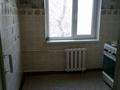 2-комнатная квартира, 45 м², 2/4 этаж, Интернациональная 13 за 15 млн 〒 в Петропавловске — фото 4