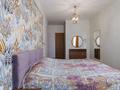4-бөлмелі пәтер · 145.5 м² · 6/12 қабат, Достык 8/2 — Керуен, Байтерек, бағасы: 145 млн ₸ в Астане, Есильский р-н — фото 20
