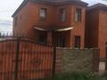 Отдельный дом • 6 комнат • 180 м² • 13 сот., Ботай 20 за 95 млн 〒 в Астане, Алматы р-н — фото 10