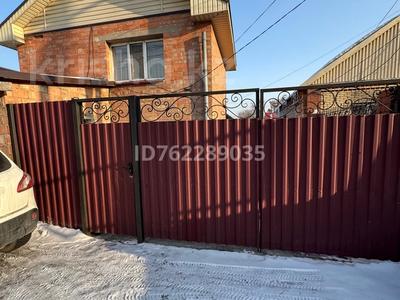 Отдельный дом · 3 комнаты · 74 м² · 1 сот., мкр Новый Город, Высоковольтная за 32 млн 〒 в Караганде, Казыбек би р-н