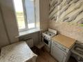 1-комнатная квартира · 23.83 м² · 2/2 этаж, Улица 2-я Жаугаш батыра, 4 за 5.5 млн ₸ в Таразе — фото 3