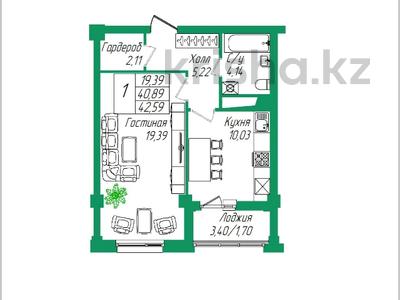 1-комнатная квартира, 41.89 м², 6/9 этаж, Ильяса Есенберлина 92 за 17.3 млн 〒 в Усть-Каменогорске