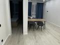 2-бөлмелі пәтер · 53.6 м² · 4/6 қабат, Илтипат 49, бағасы: 49 млн ₸ в Алматы, Наурызбайский р-н — фото 5