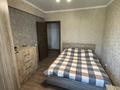 3-комнатная квартира · 60 м² · 2/5 этаж, Казахстан 86 за 24 млн 〒 в Усть-Каменогорске — фото 8